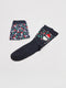 Christmas Themed Men's Boxer and Socks